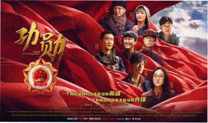 青梅竹马是消防员第二季全屏海报